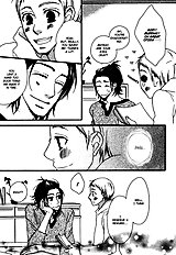 Issho Ni Kuraso