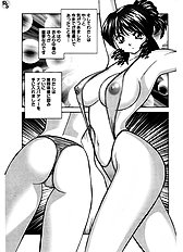 [JAP] Jelly Beans