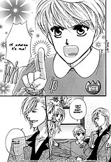Kimi Ga Suki