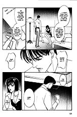 Koi Ga Bokura Wo Yurusu Hani Vol.3