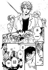 Guys Vol.1