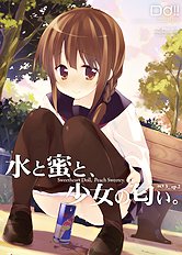 Artist galleries 33
