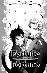 Fortune Fortune