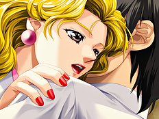 Doukyusei [Elf ]