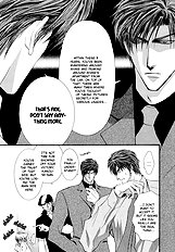 Okane Ga Nai Vol.4