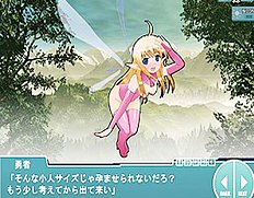 Douraku