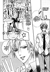 Exclusive Love Contract