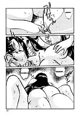 Imasara Dirty Pair Soushuuhen (Dirty Pair) [English] ==J.T.Anonymous==