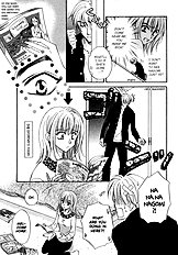 Koi Cha No Osahou Vol.2