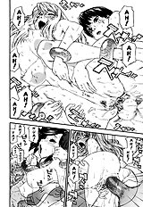 Witchcraft (Uncensored)[ENG]