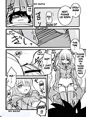 Sou and Bara