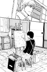 Hana Wa Sakuka Vol.1