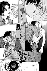 Ikenai Otoko Vol.1