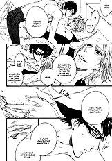 Katekyo Vol.2