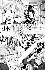 Houkago Hokenshitsu Vol.1