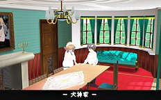3D Image Set 9