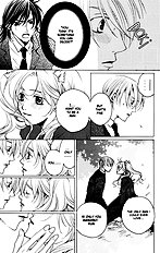 Houkago Hokenshitsu Vol.1