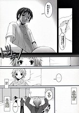 D.L. Action 36 X-Rated