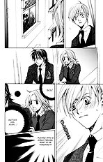 Houkago Hokenshitsu Vol.1