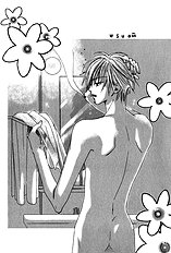 The Forbidden Sweet Fruit Vol.1