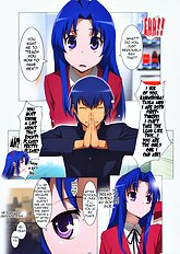 Ami Plus [Yowatari Koujou] (Eng )[ENG]