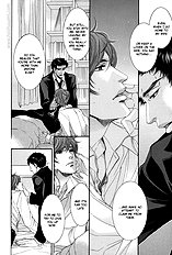 Kyoukyuu No Akira