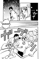 Aitsu No Daihonmei Vol.2