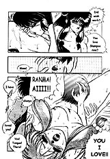 Wish Upon A Star[ENG]