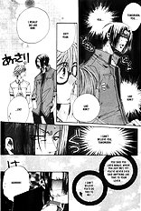 Love Seeker Vol.1