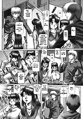 Maid In Teacher[ENG]