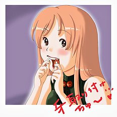 Yozora