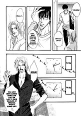 Plus 20 Cm No Kyori