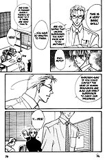 After 5 Wa Kiss No Ame Vol.1