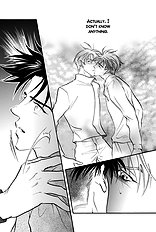 Deki No Ii Kiss Warui Kiss Vol.2