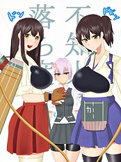 Artist galleries 47