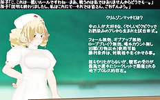 3D Image Set 9
