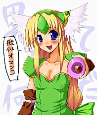 Kasuga Mayu