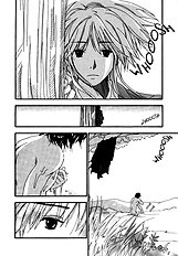 Hananite Sourou