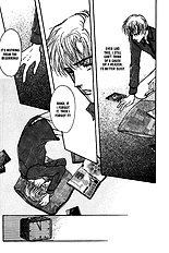 Koisuru Ikimono