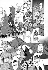 Soul Chain[ENG]