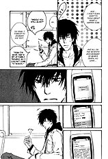 Okujou Fuukei Vol.1