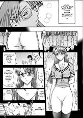 14KAITEN ASS Manga Daioh