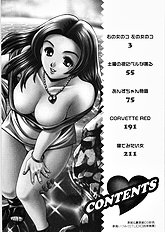 ANZUCHAN FOREVER