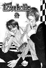 Loveholic Vol.2