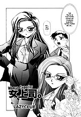 Office Lady Special