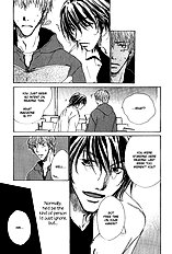 Okujou Fuukei Vol.1