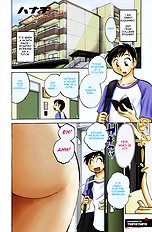 Tsuyatsuya - The Nosebleed [ENG]