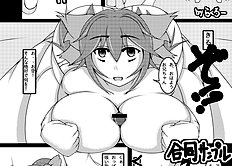 Raqrou
