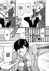 Yome Ni Konai Ka Vol.1