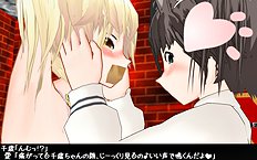 3D Image Set 9